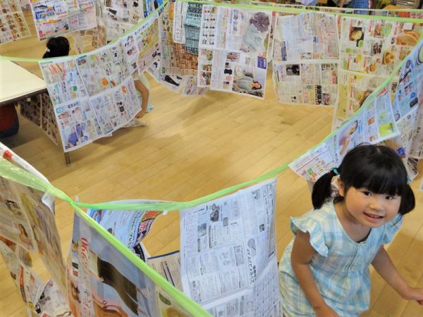 千葉県柏市南柏の幼稚園 くりの木幼稚園