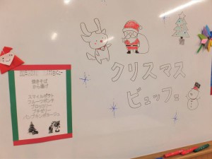 gクリスマスビュッフェ➀ (1)